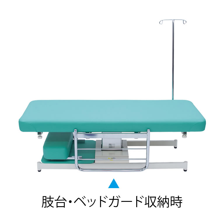 【ポイント6倍】高田ベッド 有孔電動小児用処置ベッド 医療施設 電動 昇降 子供用 小児科 ガード付き 転倒防止 電動昇降式 電動施術台 電動昇降台 電動診察台 治療ベッド ガードル棒付き 国産 TB-1643U