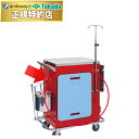 【ポイント6倍】高田ベッド 専用蘇生板 メディカル設備 業務用 医療用 治療用 ナース 看護 ナースワゴン 移院内設備用品 病院設備 院内設備 蘇生板 救急 酸素 国産 TB-1259-04