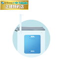 【ポイント6倍】高田ベッド hurry用蘇生板(国産 TB-144-04)・取付金具(国産 TB-144-03)セット メディカル設備 業務用 医療用 治療用 ナース 看護 ナースワゴン 移院内設備用品 病院設備 院内設備 蘇生板 救急 国産 TB-1443-03-04