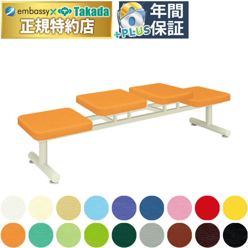 ڥݥ6ܡ۹ĥ٥å C饤ʻͿͳݡ 4ͳݤ 쥶 Թ祽ե ̵ե ±  ӡ Թ礤 Ԥ礤 ˥å α ű Ĺػ Ĺ  ٥ ̳ѥե ⥽ե  TB-1248-06