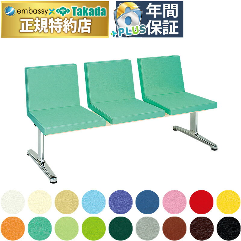 ڥݥ6ܡ۹ĥ٥å 饤ʻͳݡ 3ͳݤ 쥶 Թ祽ե դե ±  ӡ Թ礤 Ԥ礤 ˥å α ű Ĺػ Ĺ  ٥ ̳ѥե ⥽ե  TB-493-02