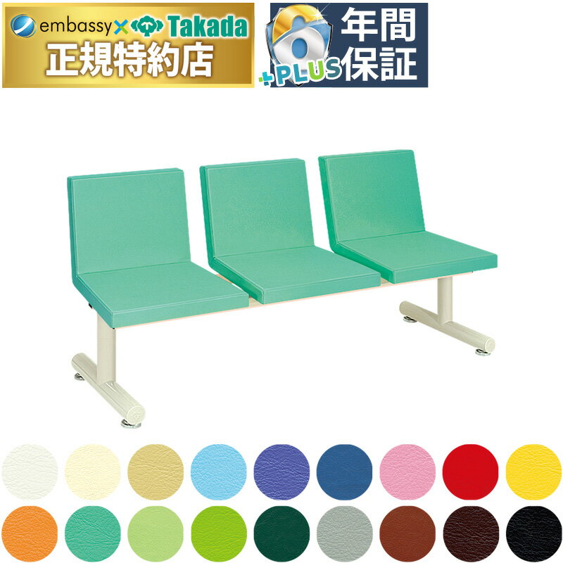 ڥݥ6ܡ۹ĥ٥å ʴΥ饤ʻͳݡ 3ͳݤ 쥶 Թ祽ե դե ±  ӡ Թ礤 Ԥ礤 ˥å α ű Ĺػ Ĺ  ٥ ̳ѥե ⥽ե  TB-499-02