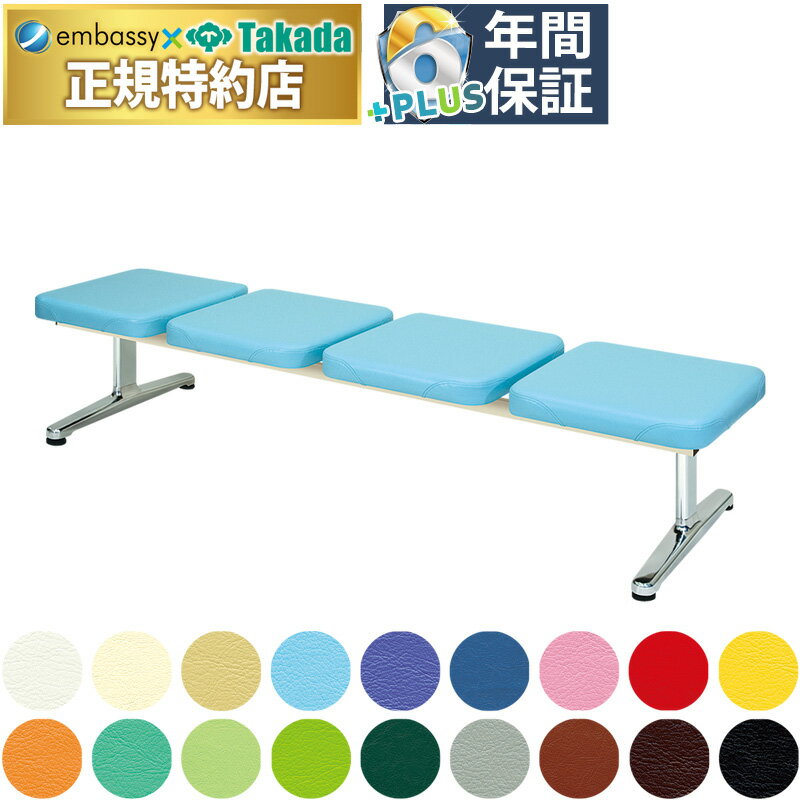 ڥݥ6ܡ۹ĥ٥å 饤ʻͿͳݡ 4ͳݤ 쥶 Թ祽ե ̵ե ±  ӡ Թ礤 Ԥ礤 ˥å α ű Ĺػ Ĺ  ٥ ̳ѥե ⥽ե  TB-509-03