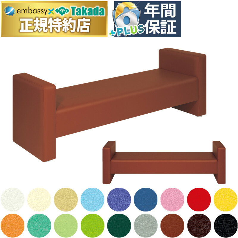 ڥݥ6ܡ۹ĥ٥å 쥴J04 4ͳݤ 쥶 Թ祽ե ̵ե ±  ӡ Թ礤 Ԥ礤 ˥å α ű Ĺػ Ĺ  ٥ ̳ѥե ⥽ե  TB-682-04