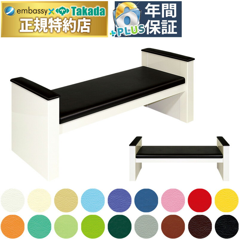 ڥݥ6ܡ۹ĥ٥å ٥ 3ͳݤ 4ͳݤ 쥶 Թ祽ե ̵ե ±  ӡ Թ礤 Ԥ礤 ˥å α ű Ĺػ Ĺ  ٥ ̳ѥե ⥽ե  TB-684