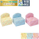 製品の仕様 クッション厚 3.5cm 重量 約6kg サイズ 幅30（全幅33）×長さ36×座高22（全高41）cm 組立の有無 組立済み 強度レベル（メーカー指標 5段階） 1つのアイコンに対し製品強度（等分布荷重）は100kgです。 配送について 大型商品（大型宅配便）について お届けは玄関の前まで、ビルやマンションの場合は共同玄関口までの配達となります。配達員は1名でお伺いをいたしますので、トラックからの荷下ろし、 搬入が困難な場合、お客様にお手伝いをお願いしております。 再配達について 路線便での配送となるため、不在時の持ち帰りや再配達の際に別途費用が発生します。ご不明な点はお問い合わせください。 搬入・設置組立について 時間指定や階段を利用しての搬入、設置組立をご希望の場合も別途費用が発生します。必要な場合は予めご相談ください。 個人宅への配送について ご注文時の備考欄に（施設名・屋号・予定名称）をご記入ください。お届け先が個人様宛の場合、別途送料が必要です。 北海道・沖縄・離島へのお届けについて 追加送料が発生します。法人様につきましても追加送料分のご負担が必要です。 サポート情報 ※メーカー希望小売価格はメーカーカタログに基づいて掲載しています。TB-855 ミニパーク 小学生以下の幼児を対象に専用設計された子供達のためのミニチェアー。キリン等の子供達に人気の動物柄をプリントしたパークレザーを採用。 レザーカラーは3色のパークレザーからお選びいただけます。 木材は全てF☆☆☆☆で安全安心です。 高田ベッド製作所正規特約店のエンバシーで安心をプラス！ ご注文はこちらから