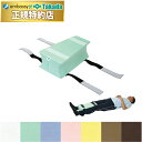 【ポイント6倍】高田ベッド ポジションキープ(大) 脚部用マクラ 股関節治療後 アフターケア 足マクラ 股関節用マクラ 洗濯可能 下肢固定 クッション まくら 国産 TB-1335-01