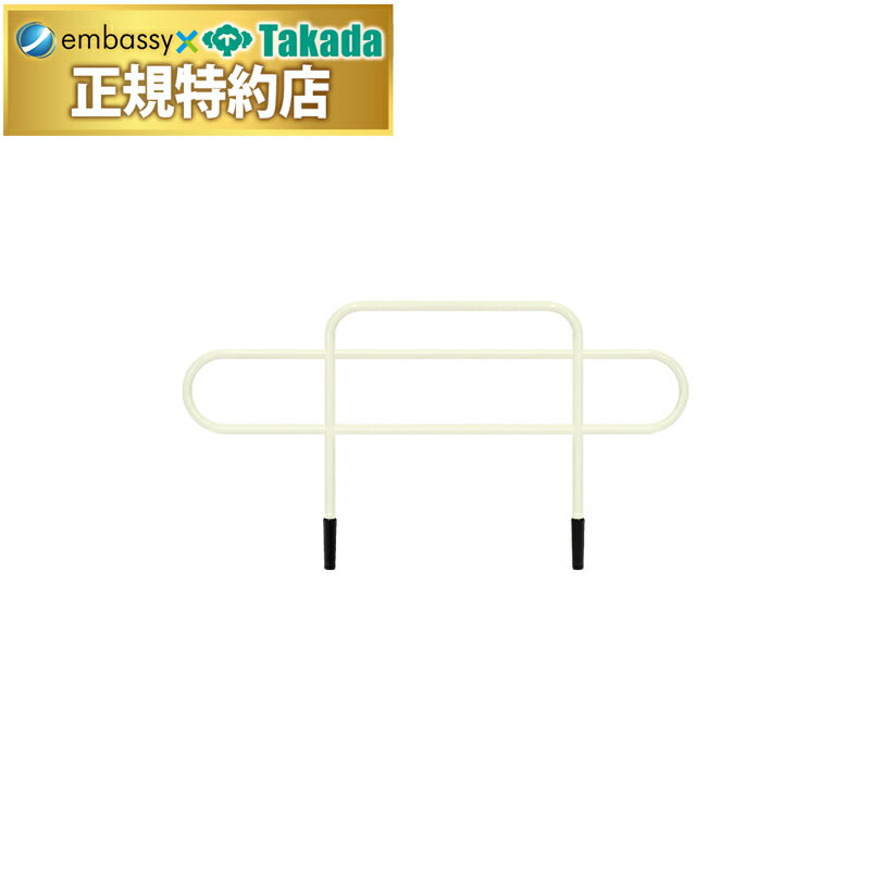 【ポイント6倍】高田ベッド H型ベッドガード メディカル設備 諸施設ベッド 病室用ベッド 病院ベッド 介護用ベッド 院内 ベッド 国産 TB-630