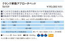 【ポイント6倍】高田ベッド クランク昇降アプローチベッド 手動昇降マッサージベッド 手動 昇降 手動昇降 整体 カイロ アプローチ カイロプラクティック 施術用 治療用 ベッド ベット 台 整体ベッド カイロベッド 診察台 TB-959 2