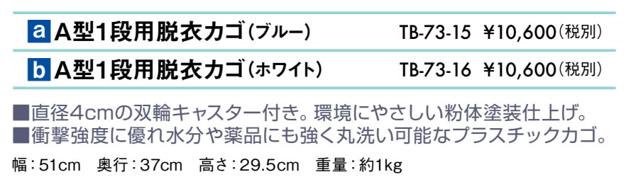 【中古】【輸入品・未使用】Prime-Line 9071912 Uボルト ラウンドベンド 1/4インチ -20 X 1インチ X 1-3/4インチ (1/2インチ パイプ) 亜鉛メッキスチール 10個パック