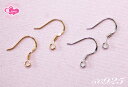 【月間優良ショップ受賞】フックピアス(SV925)【あす楽】【パーツ】