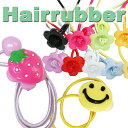 【月間優良ショップ受賞】デコ素材☆カラーヘアゴム☆10.5cm【あす楽】【パーツ】