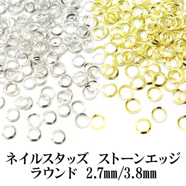 ڷͥɥå׼ޡۥͥ ᥿륹åڥȡ󥨥å/饦ɡ2.7mm 3.8mm  С    ߷ դ ե 饤󥹥ȡ ǥ ͥ   ͥ륢  ͥ ͥѡ åȡڤڡۡڥѡġ