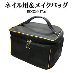 https://thumbnail.image.rakuten.co.jp/@0_mall/embellirshop/cabinet/01089612/8681-n.jpg