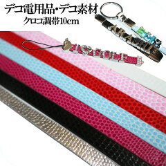 https://thumbnail.image.rakuten.co.jp/@0_mall/embellirshop/cabinet/01089617/10002715-n.jpg