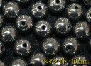 【月間優良ショップ受賞】天然石パワーストーン☆ヘマタイト10mm(丸玉ビーズ)【あす楽】【パーツ】