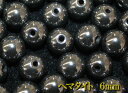 【月間優良ショップ受賞】天然石パワーストーン☆ヘマタイト6mm(丸玉ビーズ)【あす楽】【パーツ】