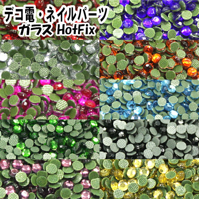 ڷͥɥå׼ޡۥ夹륬饹ƥ󥰥ȡHotFix3mm/4mmڤڡۡڥѡġ