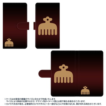 スマホケース 手帳型 全機種対応【今川義元 赤鳥 黒茶グラデーションに家紋】戦国 武家 武将 シンプル 手帳型 携帯 カバー iPhone iPhoneXS/XR/XSMax/8/7/SE/6 プラス アイフォン Xperia Galaxy Aquos ギフト メール便送料無料 受注生産