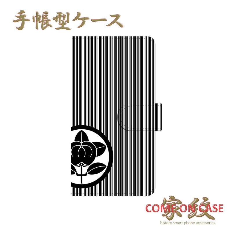 ޥۥ Ģ бڰľ ɧ ݤ˵ ʤ˲    Ģ  С iPhone iPhoneXS/XR/XS...