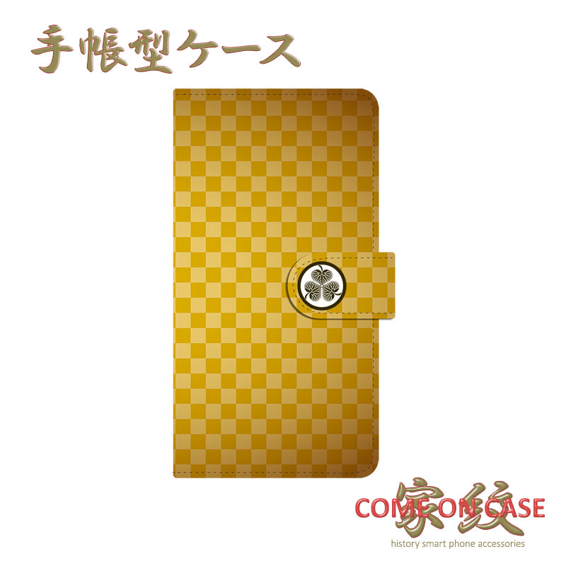 ޥۥ Ģ бȹ հ ҿԾͤ˲    Ģ  С iPhone iPhoneXS/XR/X...