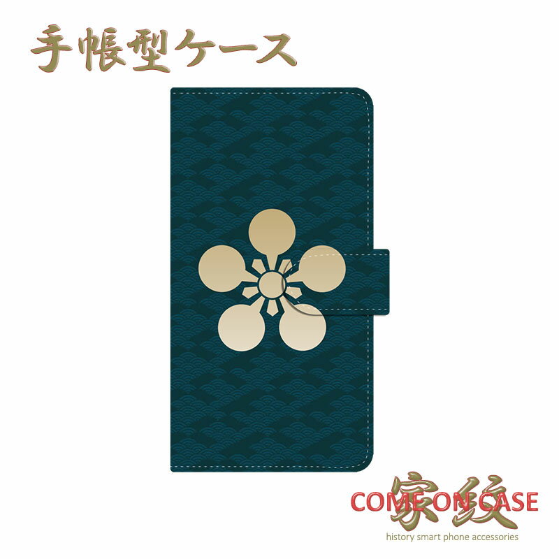 ޥۥ Ģ б ȭ òȭ ĳȤ˲    Ģ  С iPhone iPhoneXS/X...