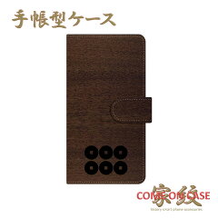 https://thumbnail.image.rakuten.co.jp/@0_mall/embellirshop/cabinet/03188450/06019362/smp-kmn-2001.jpg