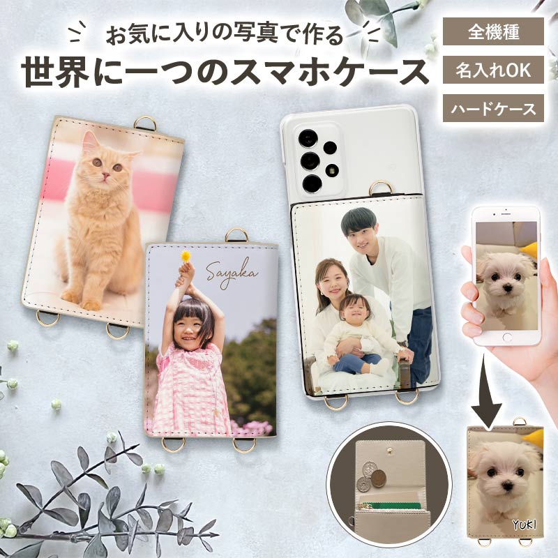 ڷͥɥå׼ޡۥޥۥ ϡ бڥᥤɡʬǥǥ(ꥢߥ)ۥޥ  iPhone С ...