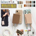 スマホケース スマホカバー Galaxy ケ