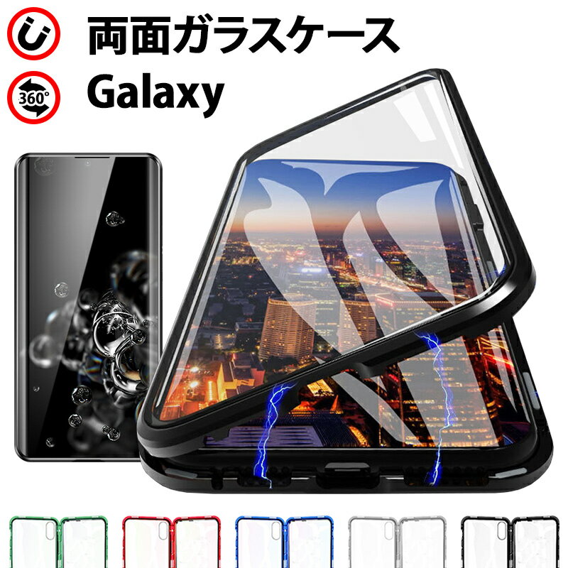 スマホケース スマホカバー Galaxy ケ