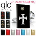 グロー ケース グローケース【十字架印刷×メタリック風ケース】PU 革 皮 プラスチック glo カバー スリーブ 十字架 クロス シック 黒 男 メンズ たば...
