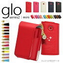 グロー シリーズ2 ケース ミニ mini【レザーハイクラスセット×タッセル×イニシャル】スリーブ・本体収納 ネオスティック glo カバー 革 皮 たばこ タ...
