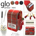 グロー シリーズ2 ミニ mini プロ pro ケース【ハリスツイード×タッセル×イニシャル】クリーニングブラシ&吸殻入れ付き 本体収納 ネオスティック gl...
