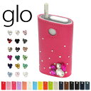 グロー ケース グローケース【レザーハイクラスorデニム×ビジュー&フラットストーン】スリーブ 本体収納 glo カバー たばこ タバコ 電子タバコ 喫煙 禁煙...
