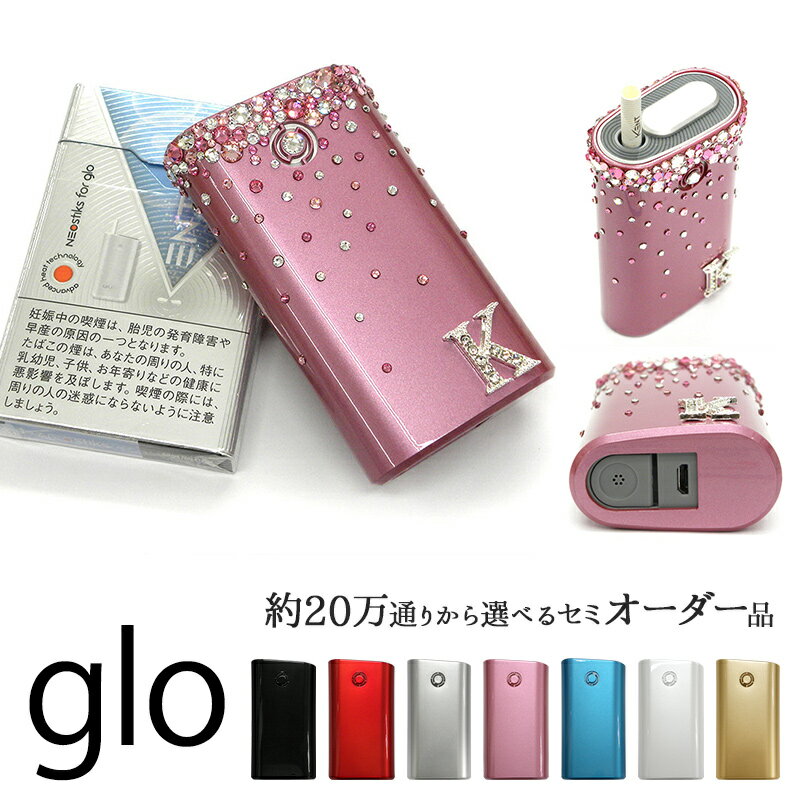 グロー ケース グローケース【メタリック風ハードケース×高級クリスタル】glo カバー たばこ タバコ ネオスティック タバコヒーター 電子タバコ 喫煙 禁煙 ...