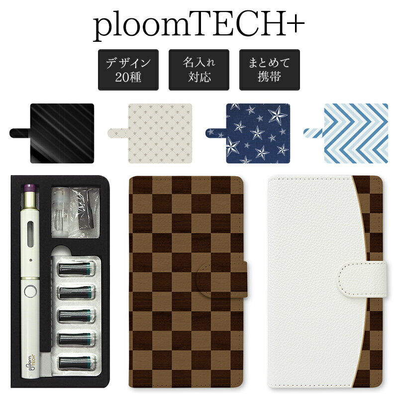 v[ebN vX + P[X Ploom tech 蒠^yN[fUC ǔŁzv[ebNvX ploomtech Jo[ v[ebNP[X U[ v  PU ^oR ΂  ։ i dq^oR  V^ Mtg Ή [֑ 󒍐Yyz