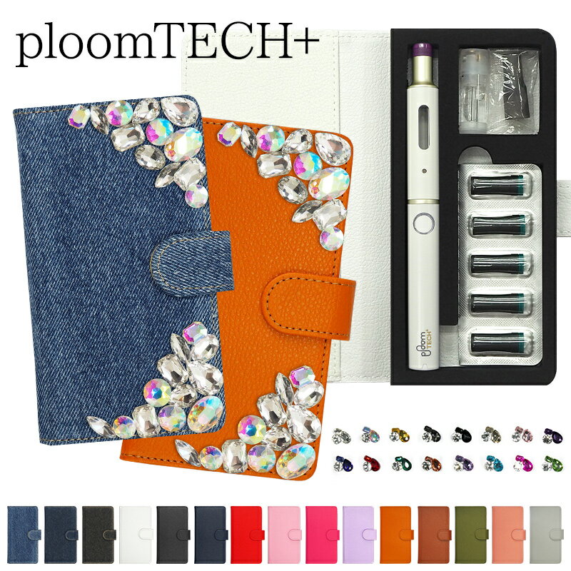 v[ebN vX + P[X Ploom tech 蒠^yV U[orfj~rW[fRP[X ǔŁzv[ebNvX ploomtech Jo[ v[ebNP[X ^oR ΂  ։ i dq^oR fR KXXg[ V^ Mtg [֑ 󒍐Y