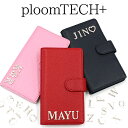 プルームテック プラス + ケース Ploom tech 手帳型【選べるイニシャルパーツ★レザーハイクラス 改良版】プルームテックプラス ploomtech カ...