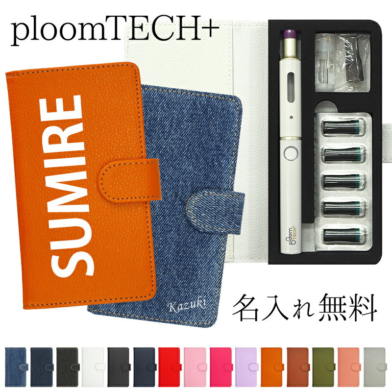 v[ebN vX + P[X Ploom tech 蒠^yV U[orfj~ ǔŁzv[ebNvX ploomtech Jo[ v[ebNP[X ^oR ΂  ։ i dq^oR v  V^ Mtg ꖳ [֑ 󒍐Yyz