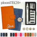 ޥۥOKͥǥ㤨֥ץ롼ƥå ץ饹 +  Ploom tech Ģڥ쥶orǥ˥٤ǥѡ ǡۥץ롼ƥåץ饹 ploomtech С ץ롼ƥå Х Ф  ر ʱ ŻҥХ ǥ ٥  ե ᡼̵ פβǤʤ1,650ߤˤʤޤ