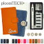 ֥ץ롼ƥå ץ饹 +  Ploom tech Ģڥ쥶orǥ˥٤ǥѡ ǡۥץ롼ƥåץ饹 ploomtech С ץ롼ƥå Х Ф  ر ʱ ŻҥХ ǥ ٥  ե ᡼̵ פ򸫤