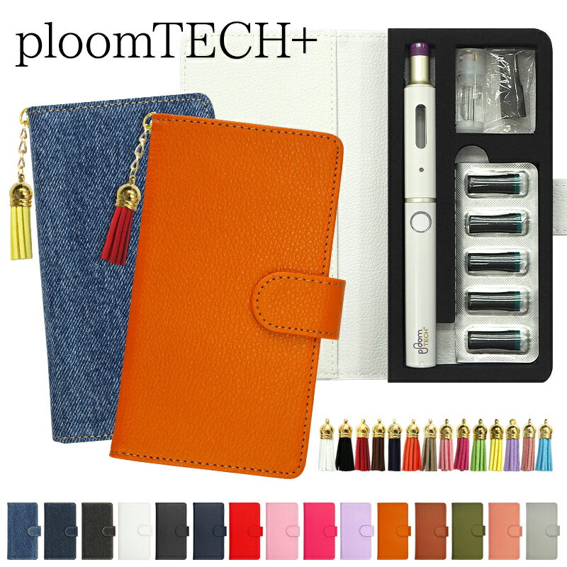 v[ebN vX + P[X Ploom tech 蒠^yV U[orfj~^bZ ǔŁzv[ebNvX ploomtech Jo[ v[ebNP[X v  tW Xgbv ^oR ΂  ։ i dq^oR V^ Mtg [֑ 󒍐Y