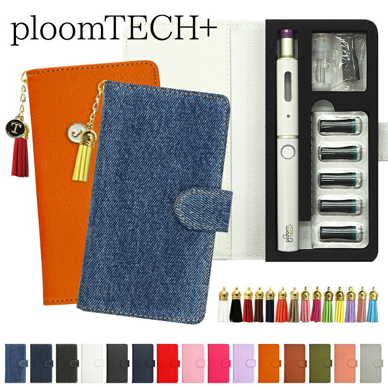 v[ebN vX + P[X Ploom tech 蒠^yV U[orfj~^bZ~CjV ǔŁzv[ebNvX ploomtech Jo[ v[ebNP[X  v PU tW ^oR ΂  ։ i dq^oR V^ Mtg [֑ 󒍐Y