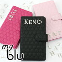 マイブルー ケース myblu 手帳型【選べるイニシャルパーツ★ハートのキルト】マイ ブルー my blu カバー マイブルーケース タバコ たばこ 煙草 禁煙...