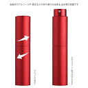 【月間優良ショップ受賞】消毒 香水 詰め替え容器【アトマイザー スプレータイプ 10ml】アルコール エタノール スプレーボトル ミニ スリム 小さめ コンパクト 携帯 持ち運び アドマイザー ポッキリ ぽっきり ポイント消化 メール便送料無料【あす楽】 2