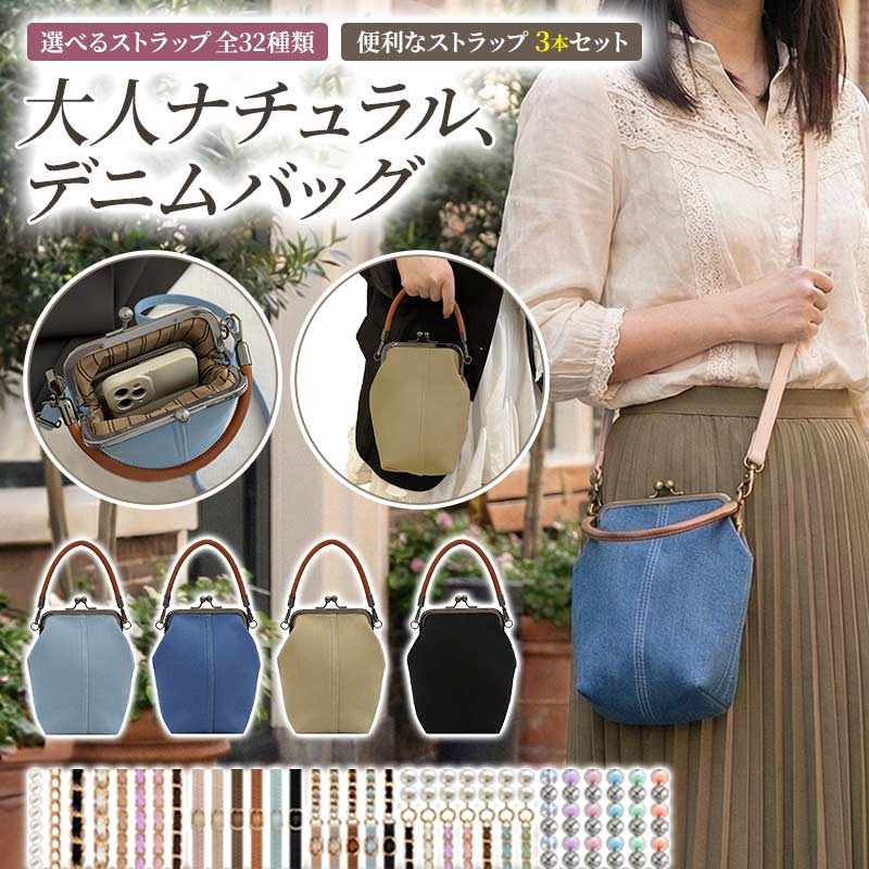 �ڷ��ͥ�ɥ���å׼��ޡۤ��޸� ���������Хå� ��ǥ������ڤ��޸��ǥ˥�Хå��ۥ��ޥۥ������� ���޸��Хå� �ϥ�ɥХå� �ȡ��ȥХå� ������ ������ ��...