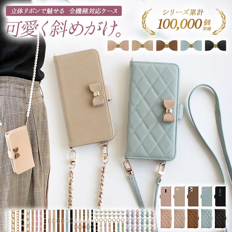 ڷͥɥå׼ޡۥޥۥ Ģ бڤߥ쥶orƥ󥰼ĢΩΥܥߥ󥰥ȥåסۥޥۥ  ...