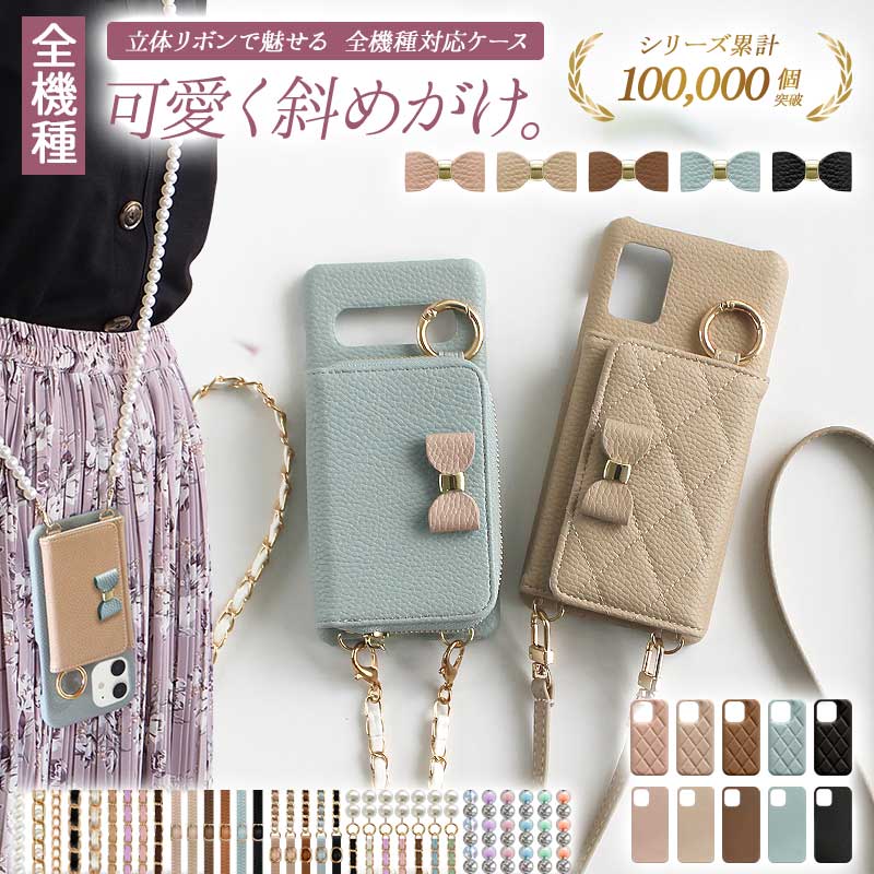 ڷͥɥå׼ޡۥޥۥ ϡ бڥ쥶orƥ󥰡ߥorΩΥܥߥ󥰥ȥåסۥޥۥ ...