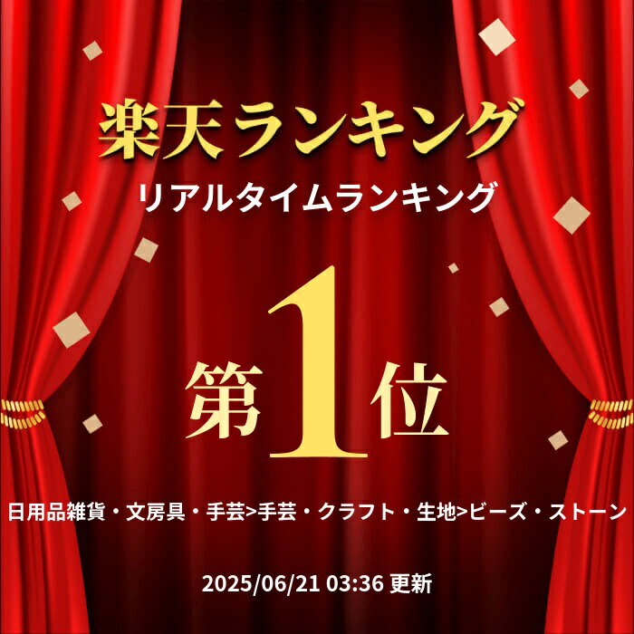 アクリルストーン【四角/アソート】ラインストーン 大 小 大粒 小粒 4/6/8/12mm スクエア 正方形 クリア オーロラ ブラック ピンク 黒 赤 青 緑 紫 ゴールド ブラウン 在庫一掃 激安 増量 お試し トライアル 初心者 初めて デコ パーツ ネイル【パーツ】