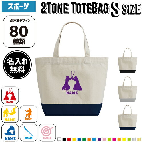 楽天市場】タオル 名入れ ナイキ（バッグ｜バッグ・小物・ブランド雑貨